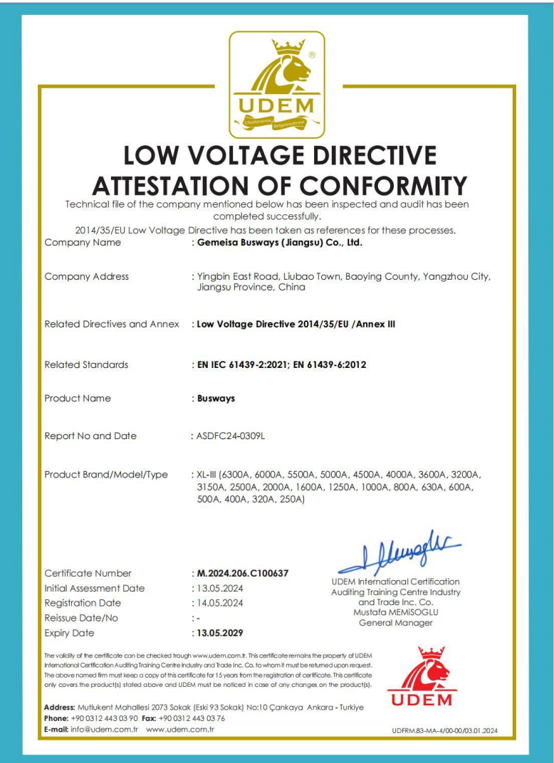 母线槽应用在工厂配电有哪些优势