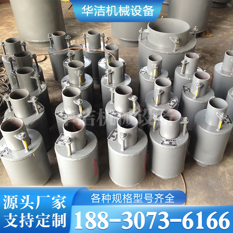 直埋补偿器  选华洁 品质保障