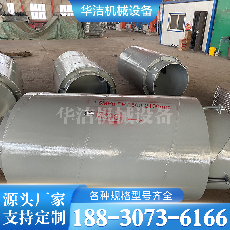 外压补偿器厂家 规格齐全