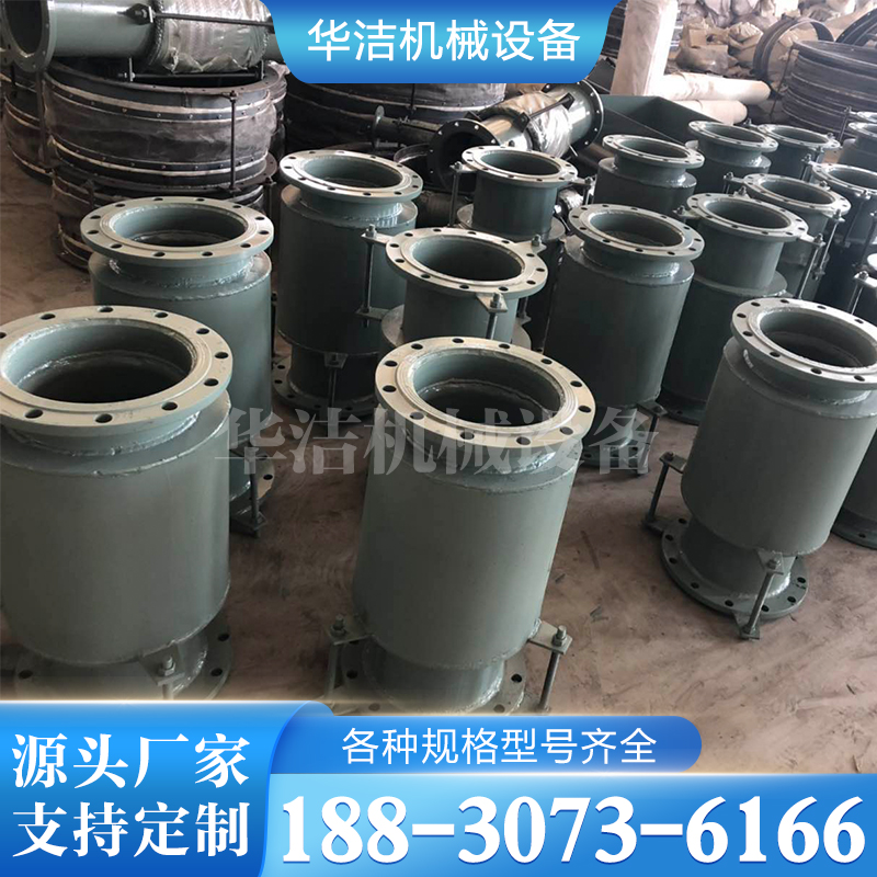 热力补偿器 各种规格齐全