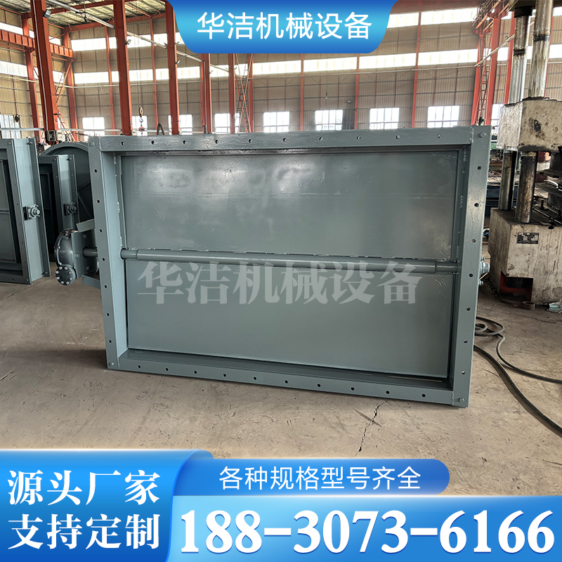 烟道挡板门 电动挡板门