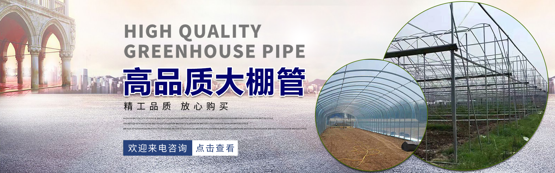 天津中盛泰金属材料销售有限公司