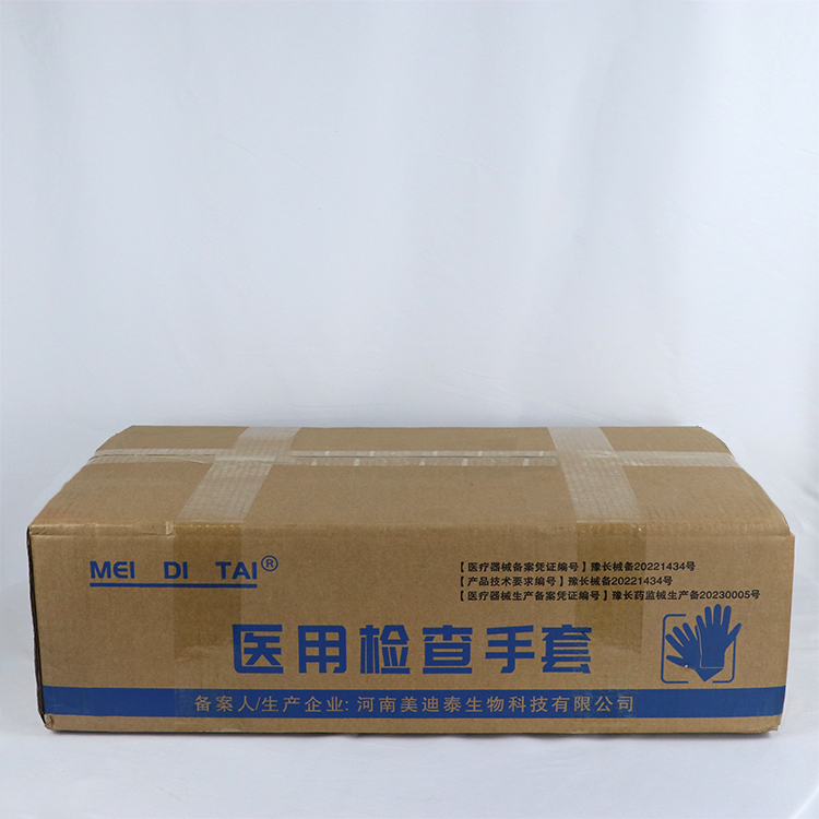 大中小号塑料薄膜手套 加厚不易滑落 PE手套可定制生产厂家 美迪泰