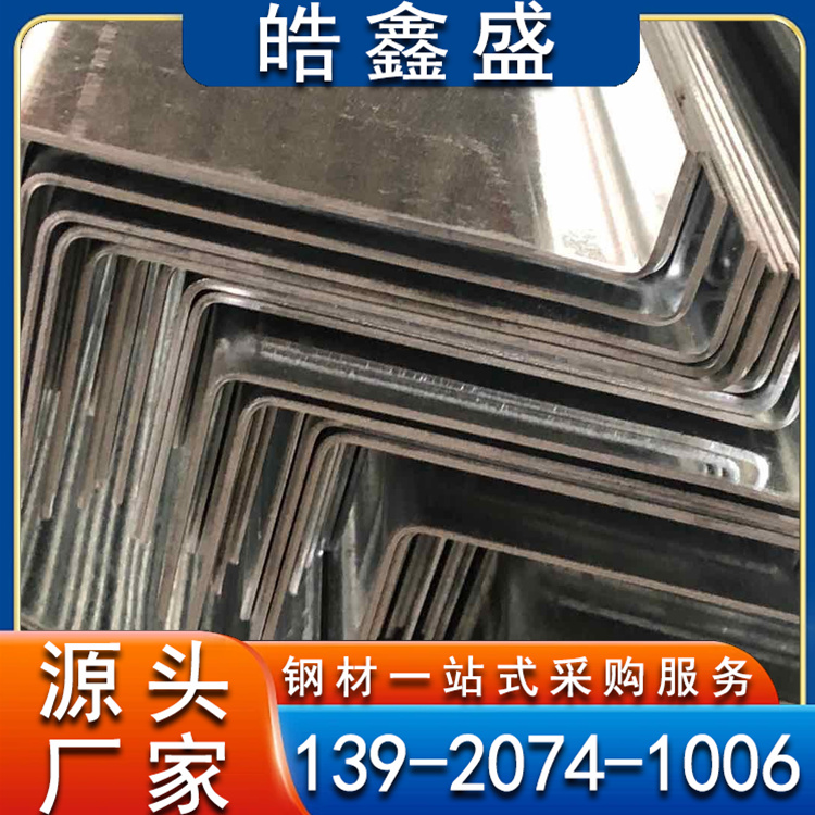供应 冷弯Z型钢 钢结构用屋面檀条热镀锌来图加工定制