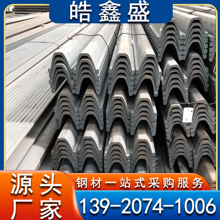 Q235b热镀锌槽钢 门架U型钢 轨道滑架用 工地专用C型钢 激光切割