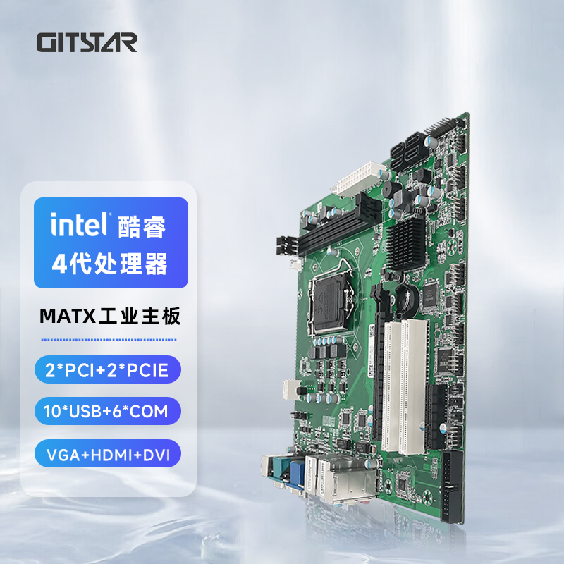 GITSTAR集特 酷睿4代工控机主板MICRO-ATX/ATX工业电脑主板 GM9-1611