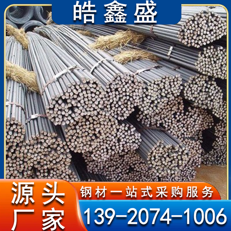 Q235B镀锌圆钢 20# 建筑工程用 合金热轧钢棒 耐腐蚀可定制