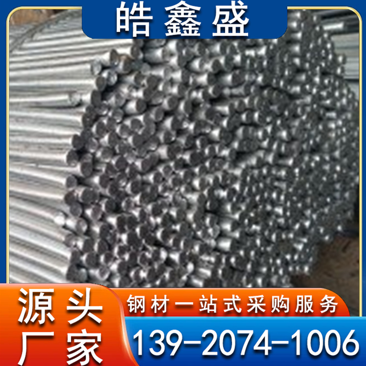 合金热轧 大规格钢棒 Q235B镀锌圆钢 20# 建筑工程用