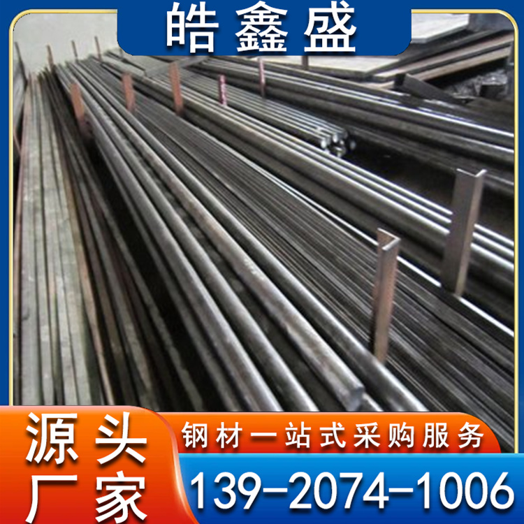 镀锌圆钢 耐腐锈 建筑工程用 接地避雷 规格齐全 支持定制加工