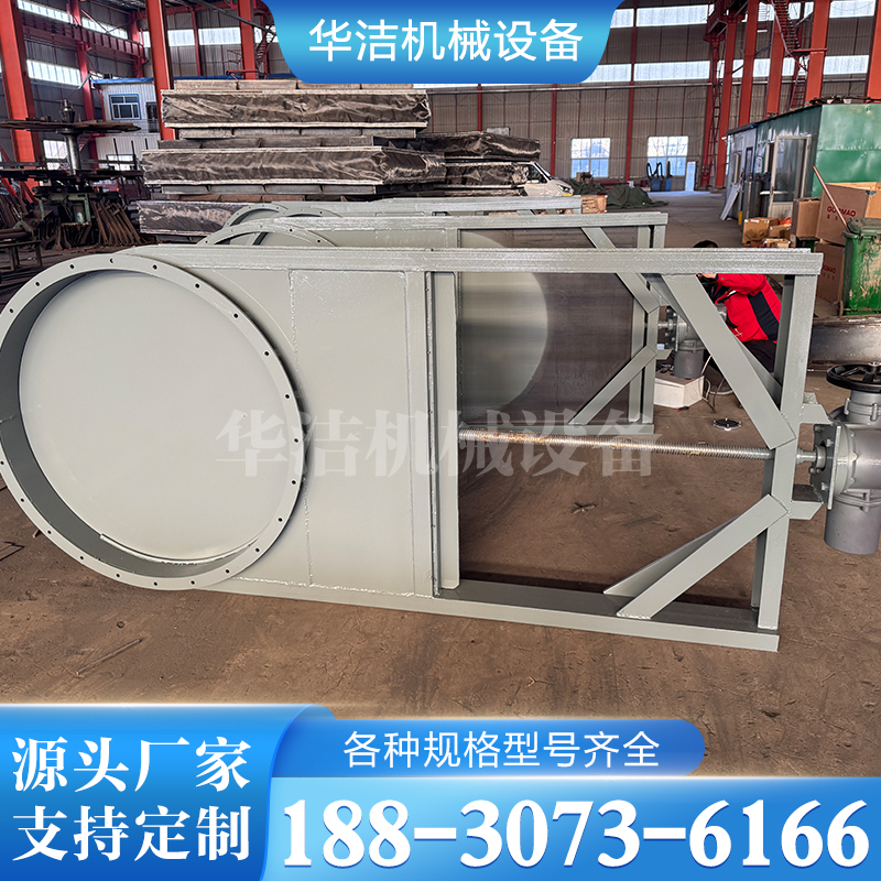 烟道插板阀 严格执行生产标准