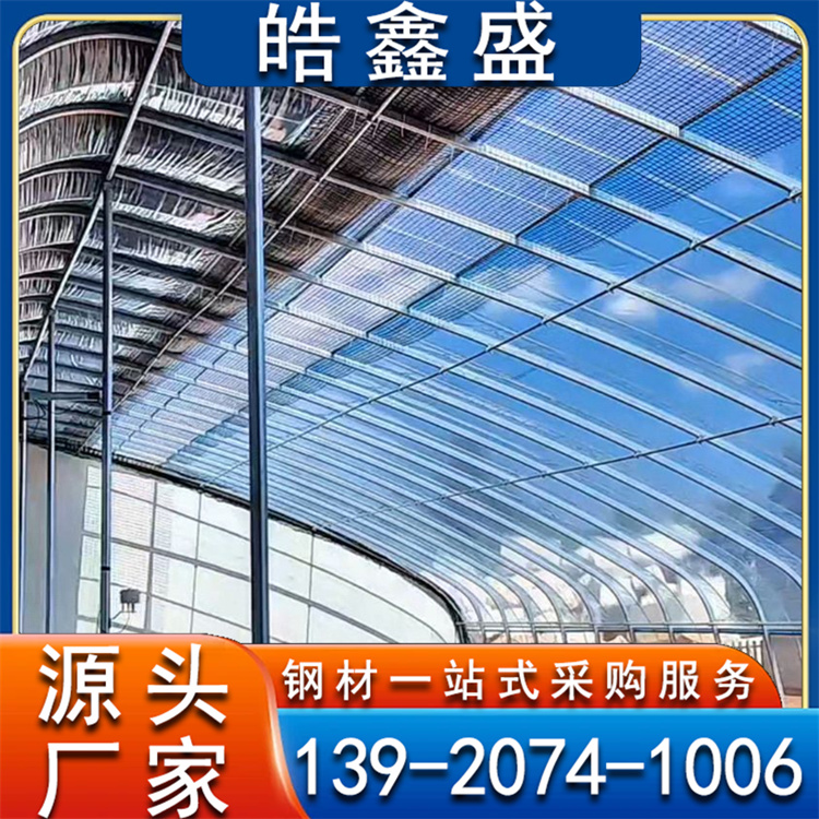 智能玻璃温室大棚造价 内部利用率高 大棚骨架定制