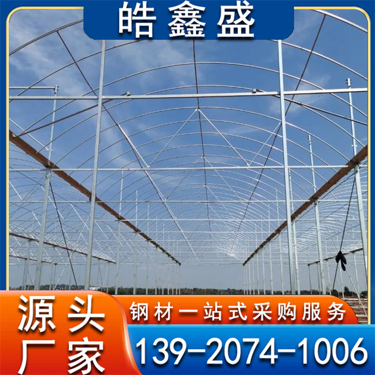 连栋生态温室大棚造价 智能玻璃大棚 结构稳定 外形美观