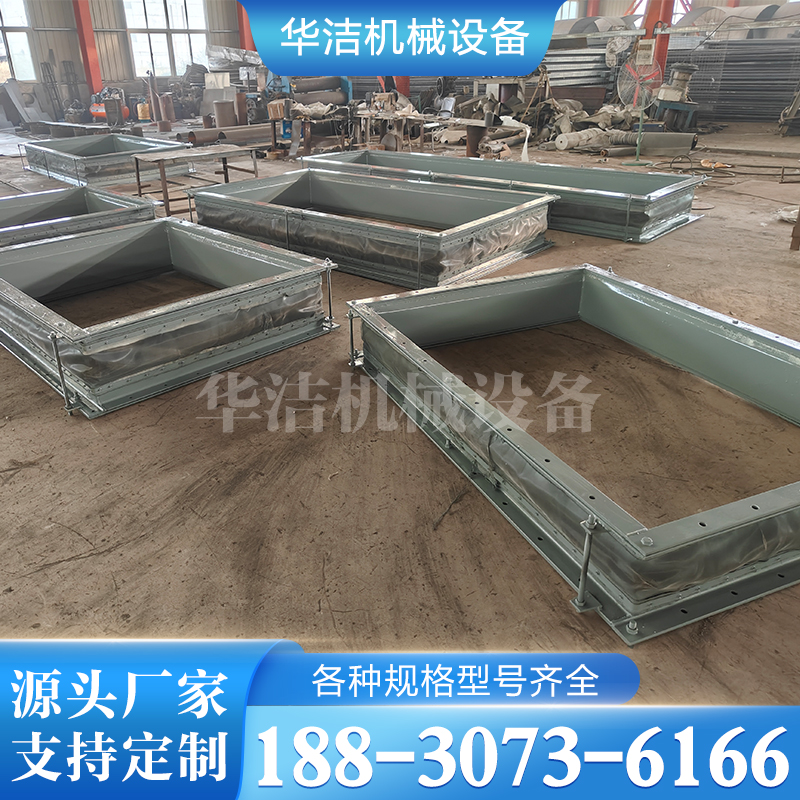 风道非金属软连接 支持定制