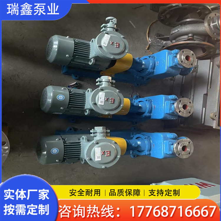 瑞鑫泵业生产 自吸泵 高效节能自吸泵  无密封自吸泵