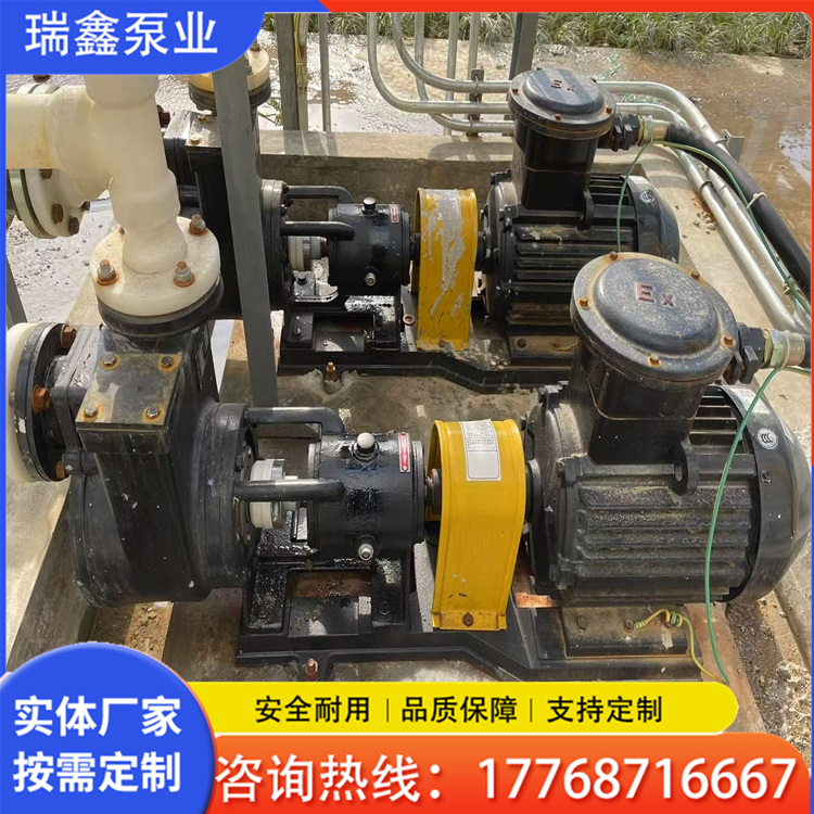 瑞鑫泵业生产自吸泵  强自吸泵