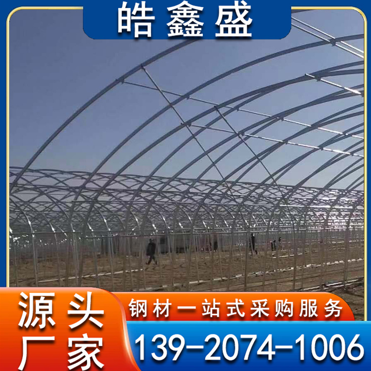 建筑用镀锌管 农用大棚管加工 热镀锌钢管 耐腐蚀 可定制