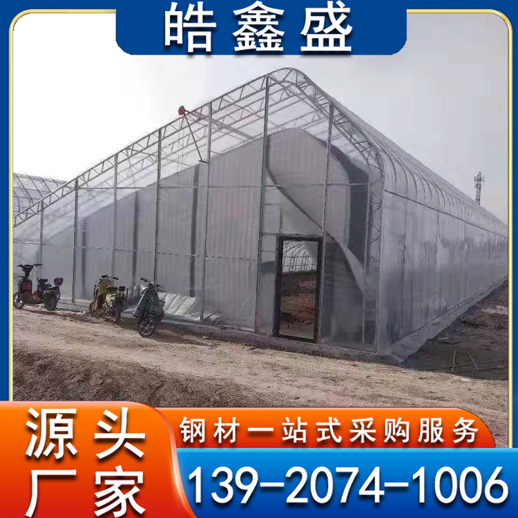 批发大棚管 建筑用圆管 耐腐蚀耐高温 库存充足