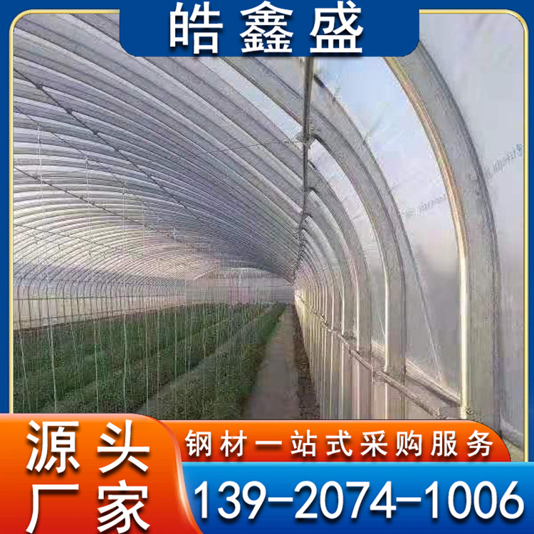 热镀锌无缝钢管 4寸镀锌管 温室大棚管 用管6米长 耐腐蚀