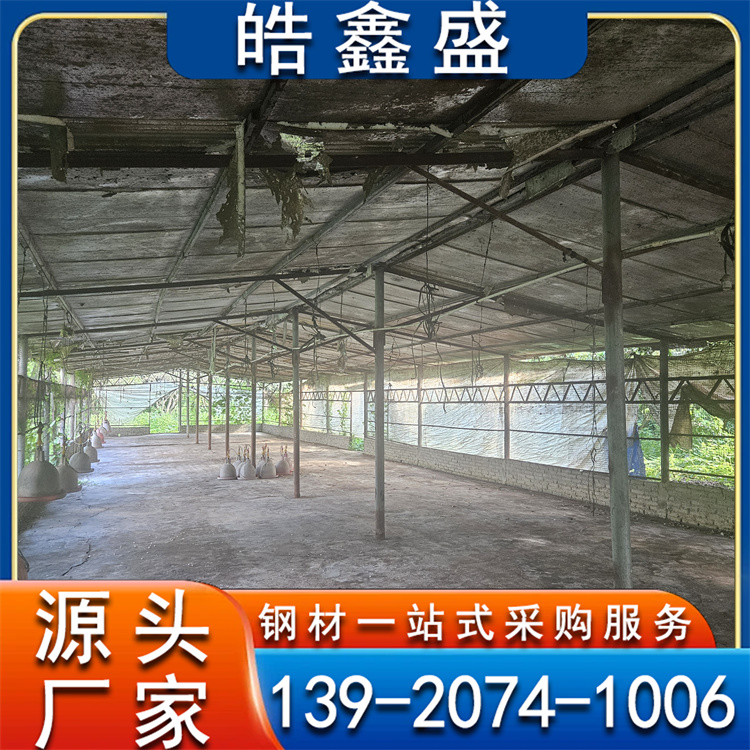温室连栋大棚棚养殖棚定制椭圆管大棚蓝莓避雨各种棚型