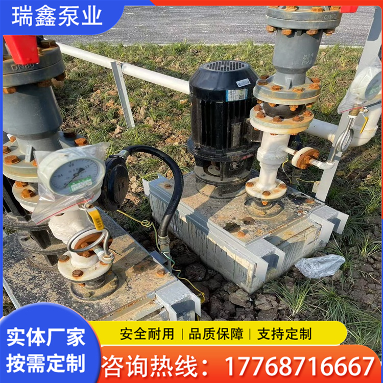 液下泵生产厂家  液下泵  选择瑞鑫
