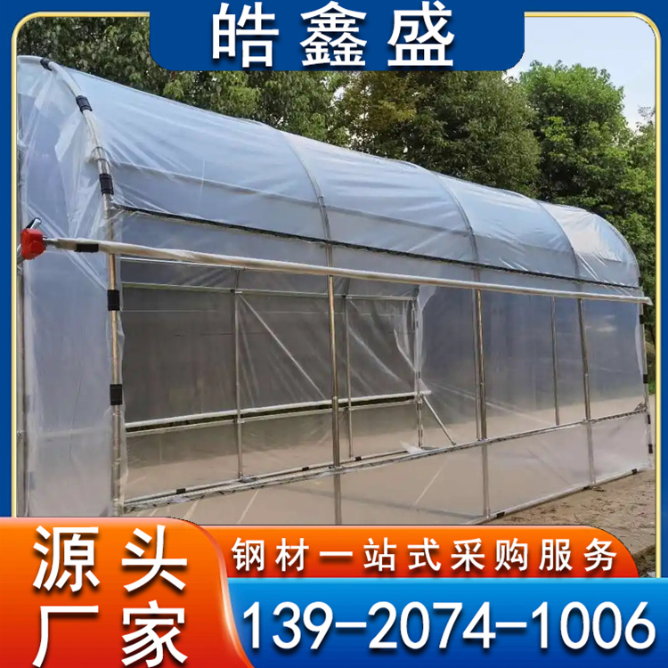 大口径镀锌大棚管 Q235B热镀锌消防水管 大棚骨架 加工定制