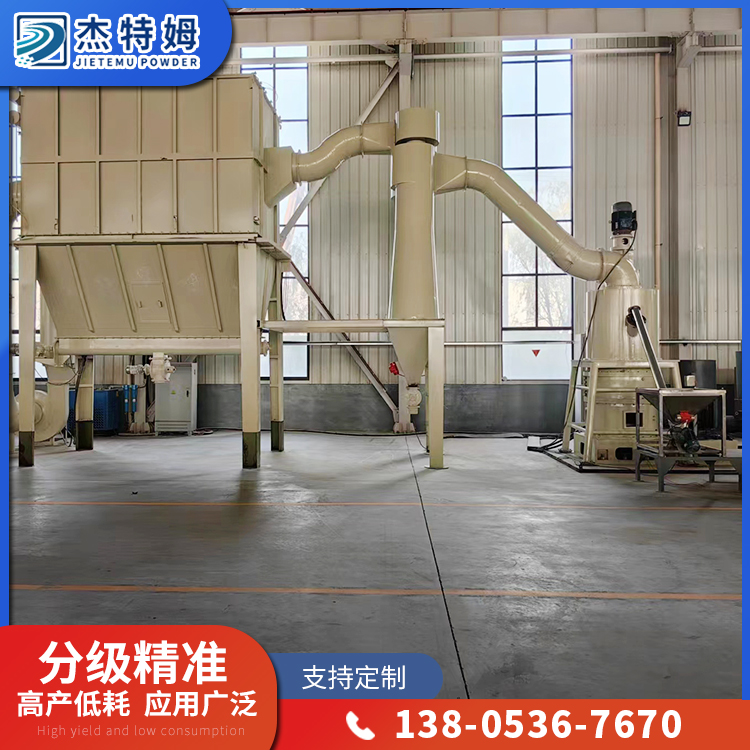 环辊磨 高效稳定用途广