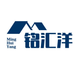 厦门铭汇洋化工有限公司