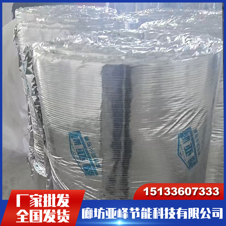硅酸盐防火包裹 硅酸盐纤维柔性防火包裹 硅酸盐纤维柔性包裹防火卷材