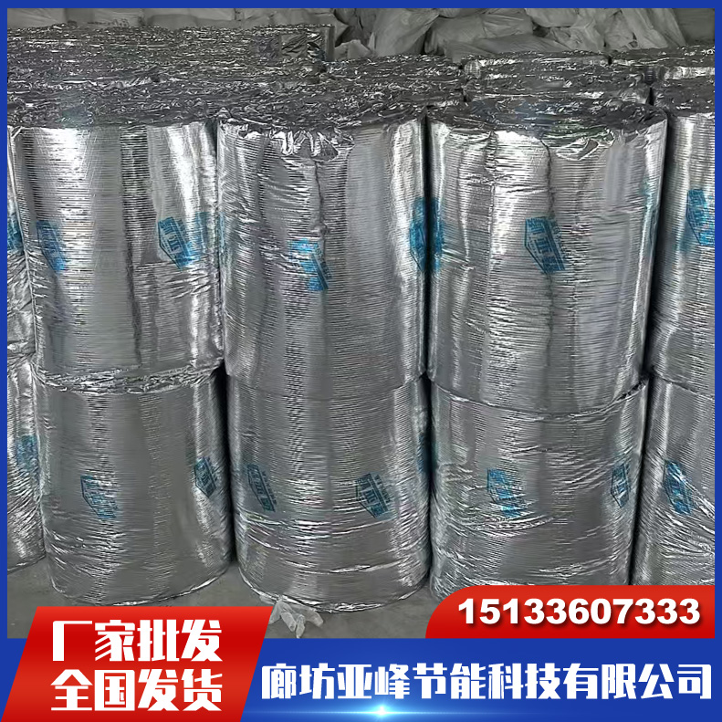 硅酸盐纤维柔性包裹防火卷材 硅酸盐隔热耐高温防火包裹 生产厂家 全国发货 欢迎来电合作