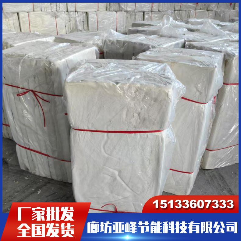 无机纤维增强硅酸盐防火板 耐火材料 硅酸盐板厂家包裹阻燃板材