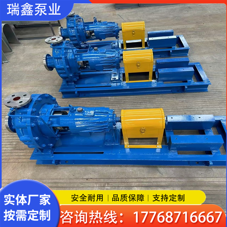 ZA化工离心泵  离心泵厂家