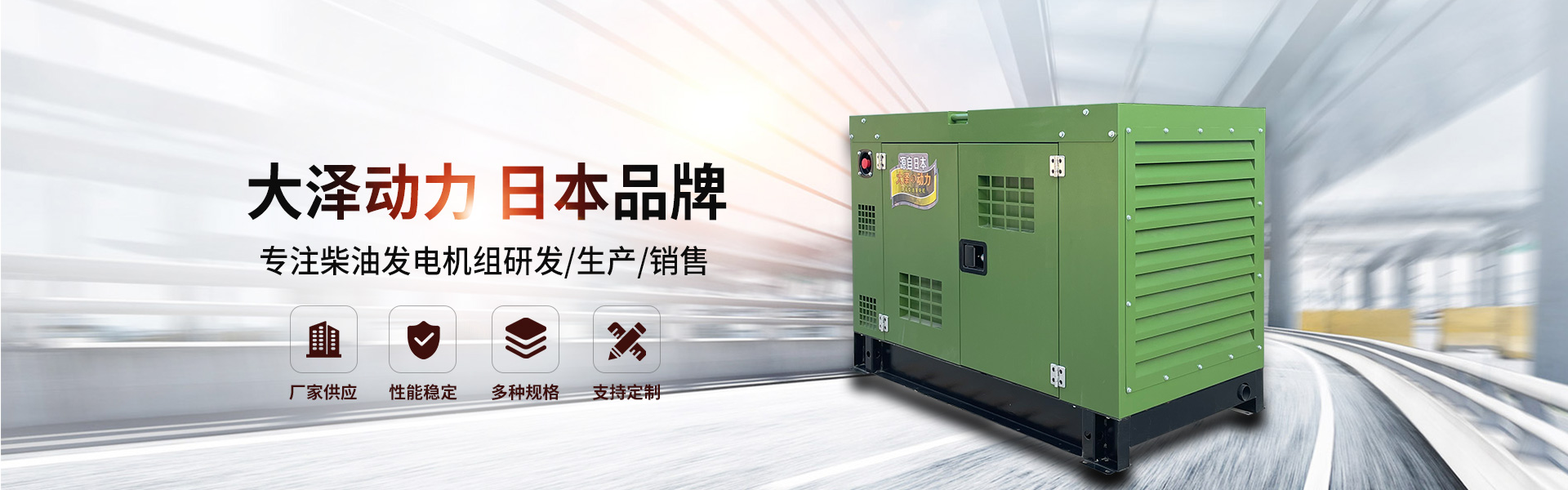 上海豹罗实业有限公司