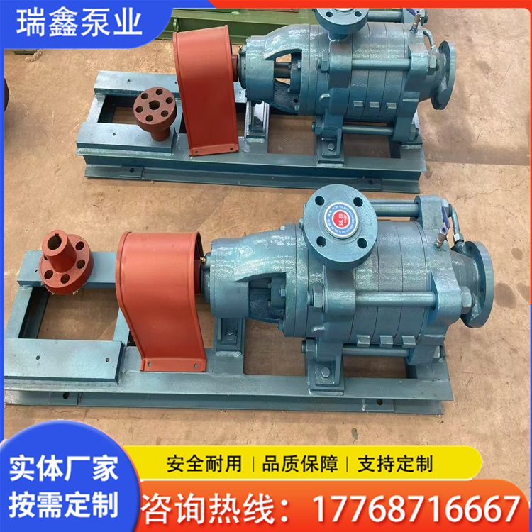 多级泵   液下多级泵 多级泵生产厂家