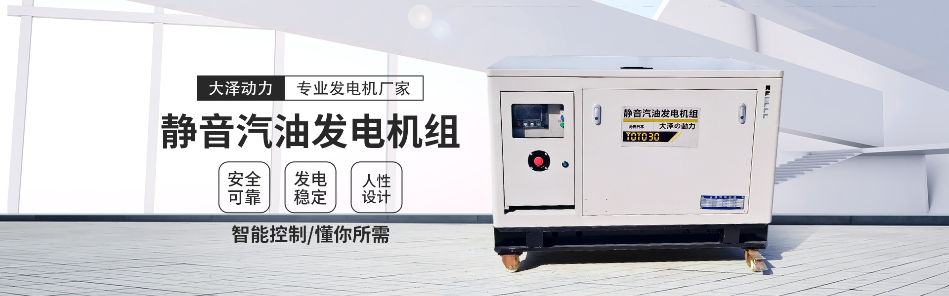 上海豹罗实业有限公司