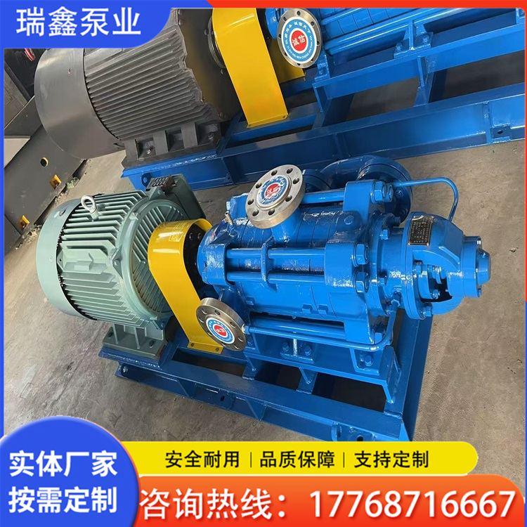 多级泵生产厂家 江苏瑞鑫