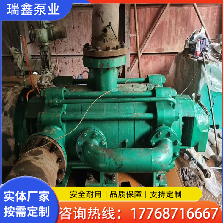 多级泵江苏瑞鑫欢迎您咨询