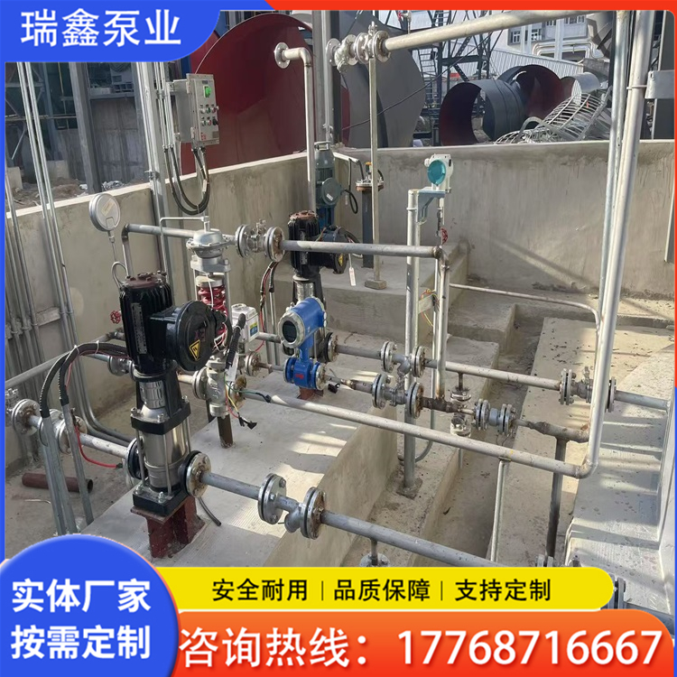 立式多级泵  多级泵生产