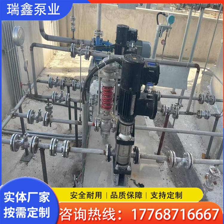 瑞鑫泵业  多级泵 立式多级泵
