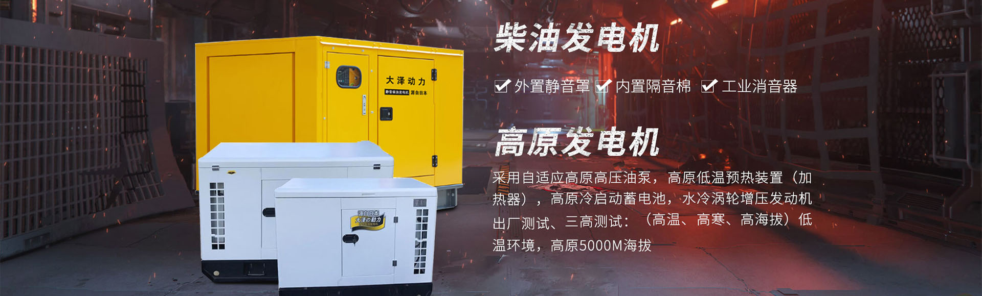 上海睫曼电力设备有限公司