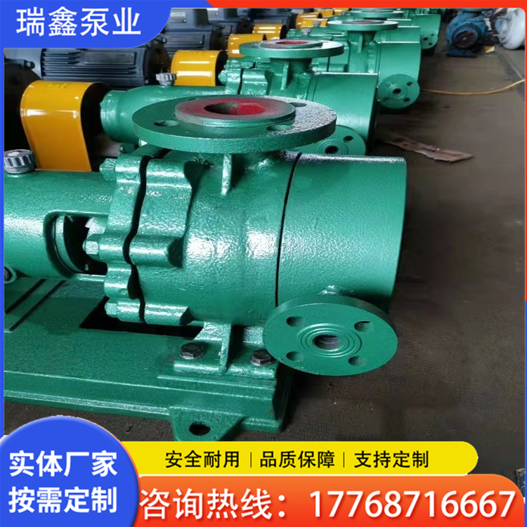 衬氟化工泵  衬氟泵厂家