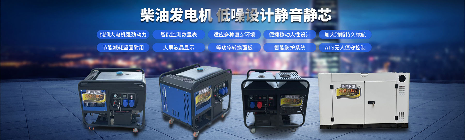 上海豹罗实业有限公司