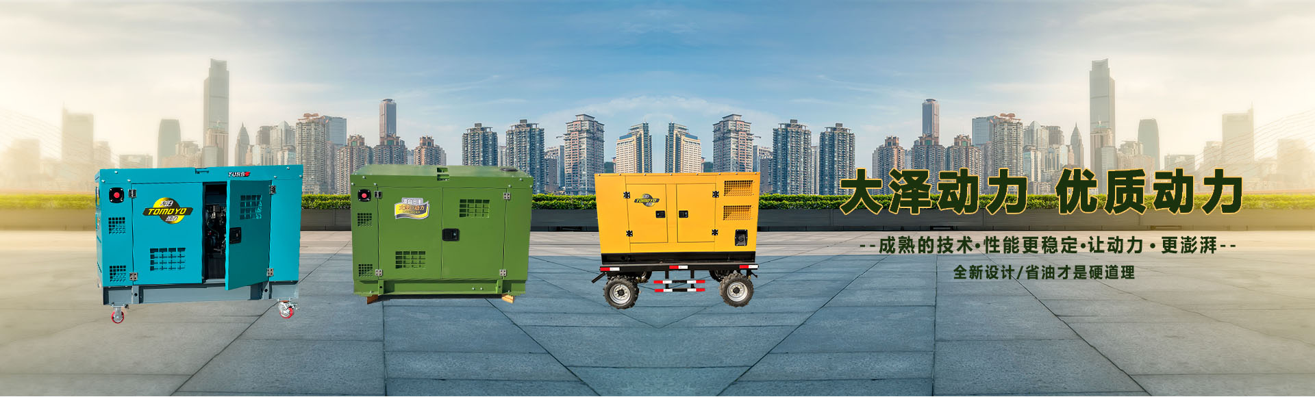 上海豹罗实业有限公司