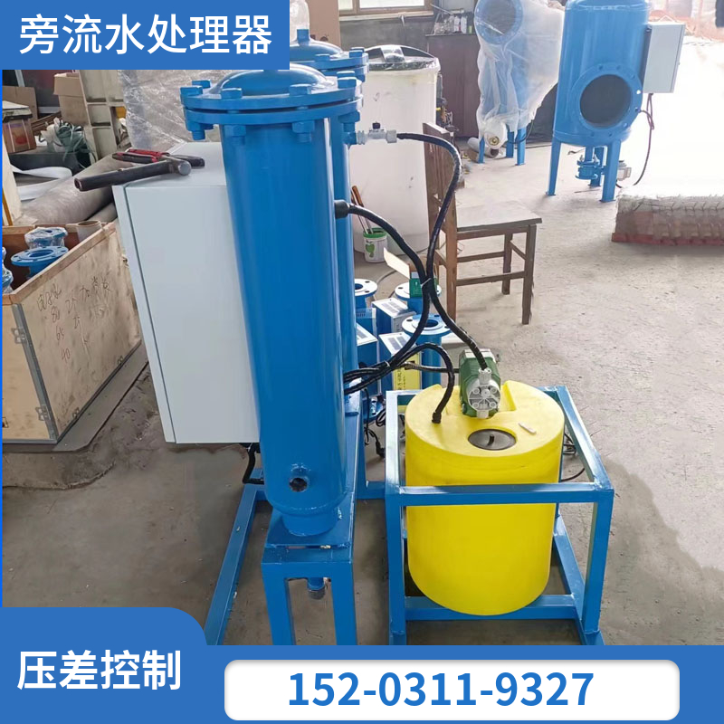 电动旁流水处理器 制冷旁流水处理器 不锈钢旁通水过滤器广西