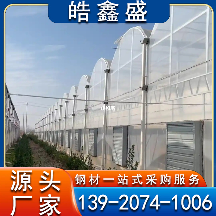 西瓜连栋大棚 实地测量 玻璃温室大棚 承接工程