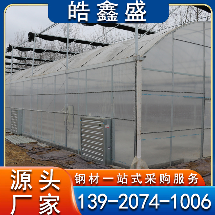 玻璃温室 向阳连栋大棚 蔬菜花卉种植 透光率好 可定制加工