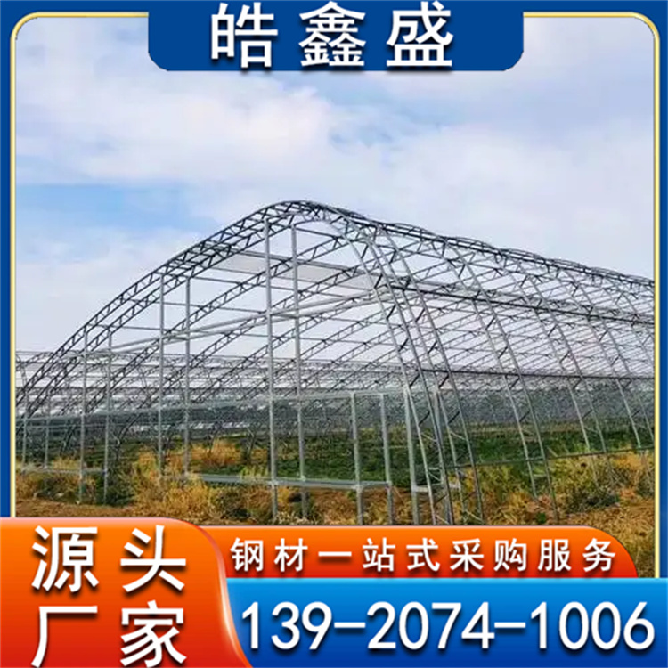 春秋冷棚 智能温大棚 暖棚 温度适合作物生长 经久耐用