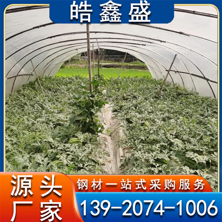 农业保温 玻璃大棚 防腐浊 应用于花卉西瓜棚 草莓棚