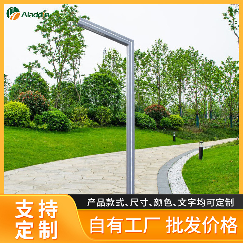 欧式单头led庭院灯户外防水3米复古花园景观灯小区公园仿古路灯