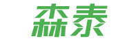 德州森泰环保科技有限公司