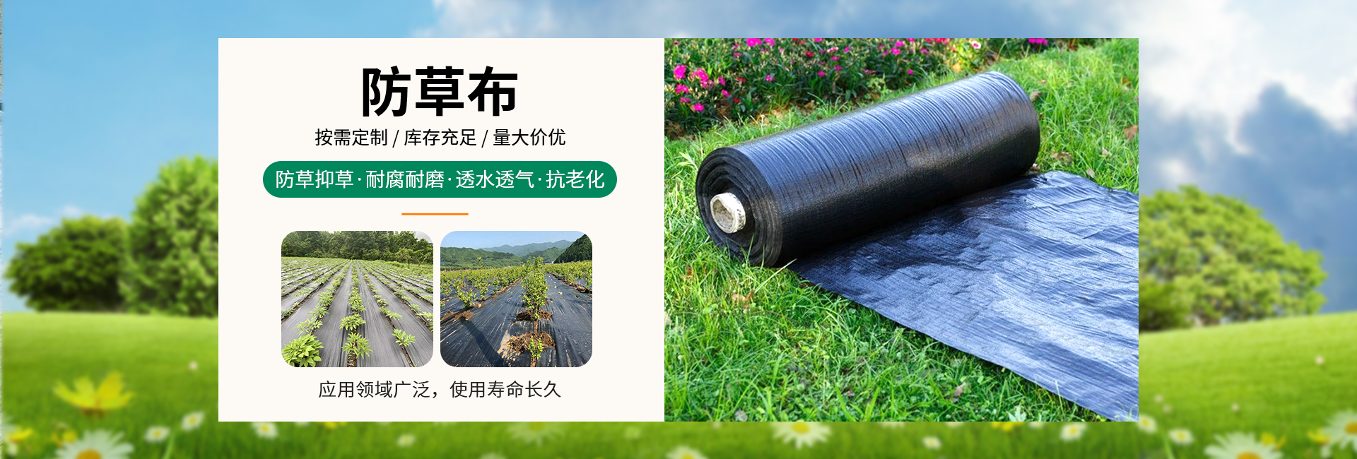 德州森泰环保科技有限公司